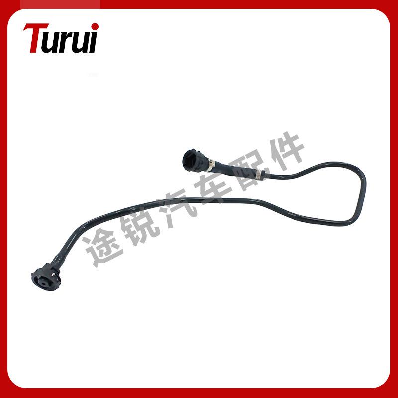 Compatible Rubber Expansion Tank Hose for Mercedes-Benz 1675019503