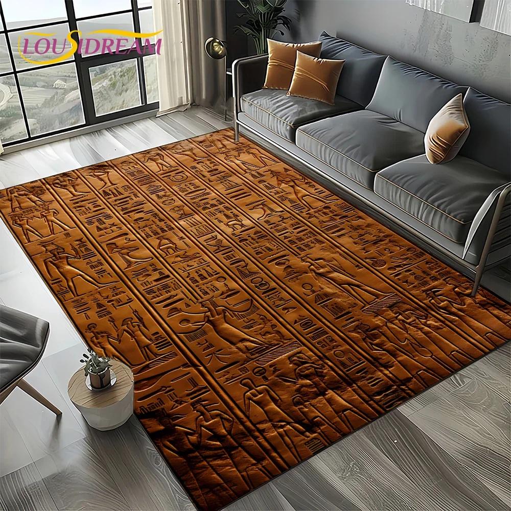 2025 Antikes Ägypten Hieroglyphen Mythologie Wandmalerei Teppich für Wohnzimmer Schlafzimmer Sofadekoration,Rutschfeste Bodenmatte