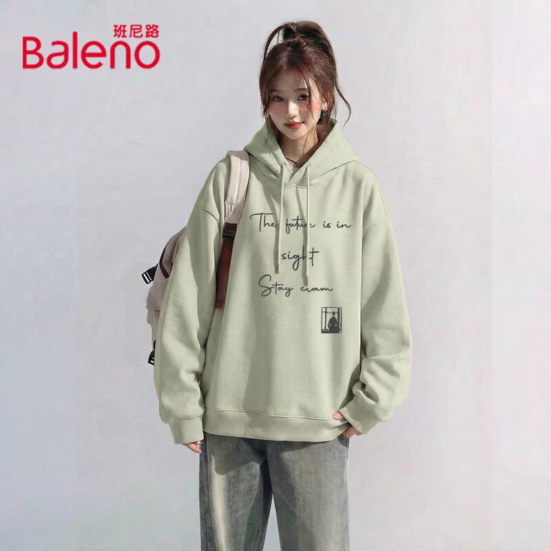 Baleno Women's Hooded Sweatshirt