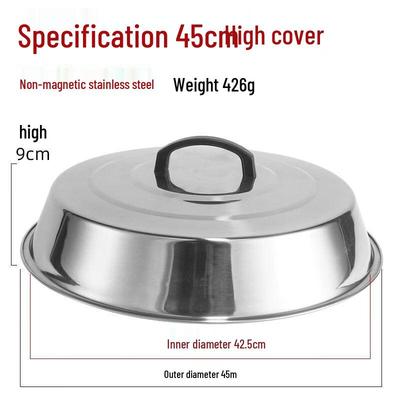 Xihe Round Stainless Steel Pot Lid