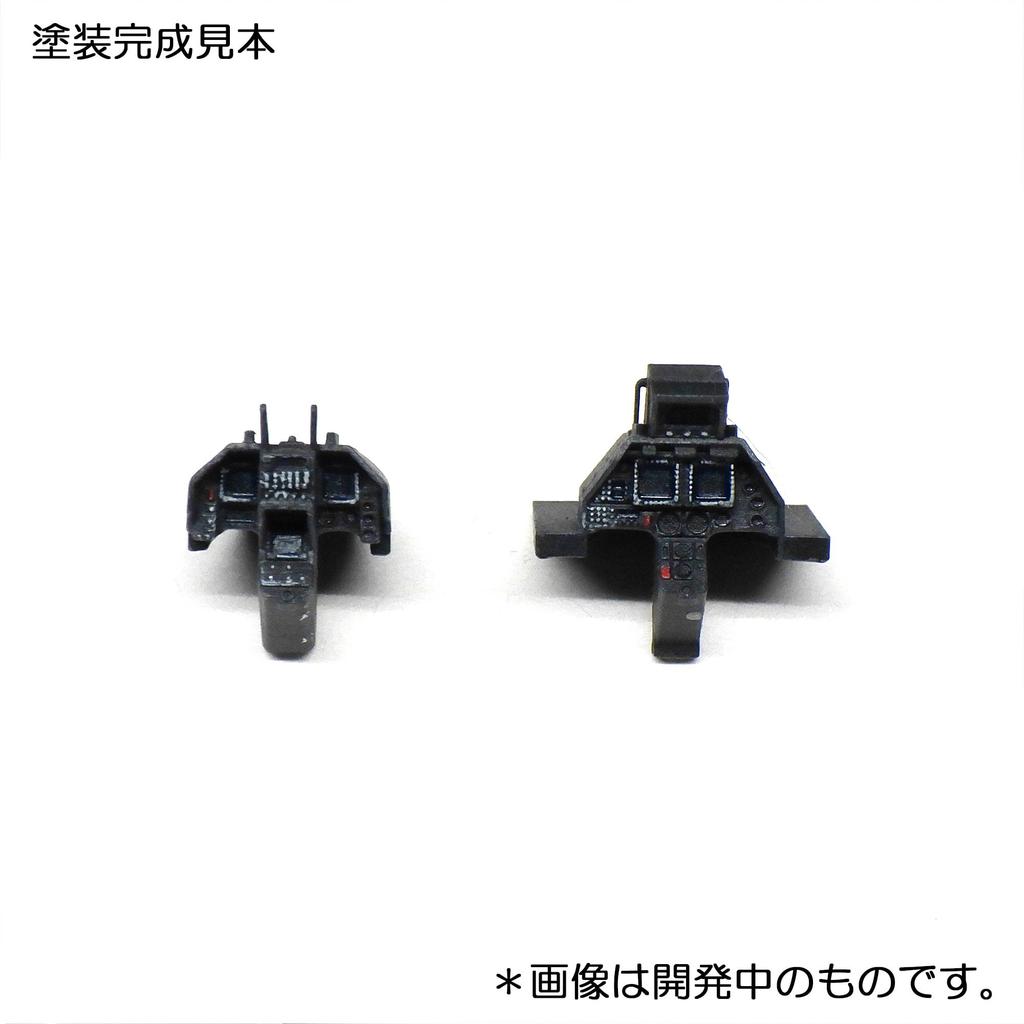 HMA Sufa Cockpit Plastic Model Parts 1/72 F-16I (Airplane)