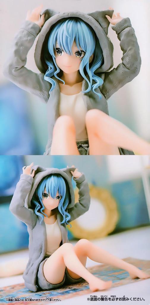 Bandai Hololive IF Relax Time Mercury Town