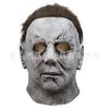 Latex Full Head Horror Mask Moonlit Pale Slasher Realistic Gore Effect For Halloween Party Haunted House Cosplay For Adults