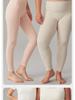 Women's High Waist Cotton Blend Autumn Leggings - Thickened, Warm, Slim Fit, Solid Color, Elastic Winter Base Layer.