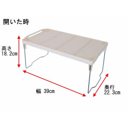 Stackable Shelf, Regular Type, 4011221