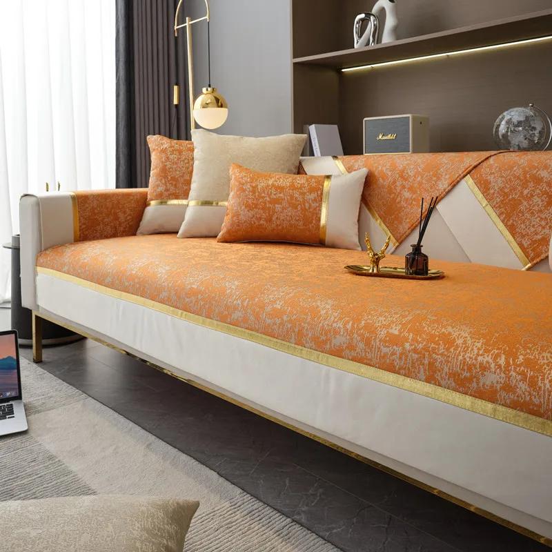 Gold Line Sofa Cover White Edge Non-slip Slipcover Seat Modern Couch Cushions Cover Universal Sofa Towel For Living Room Decor