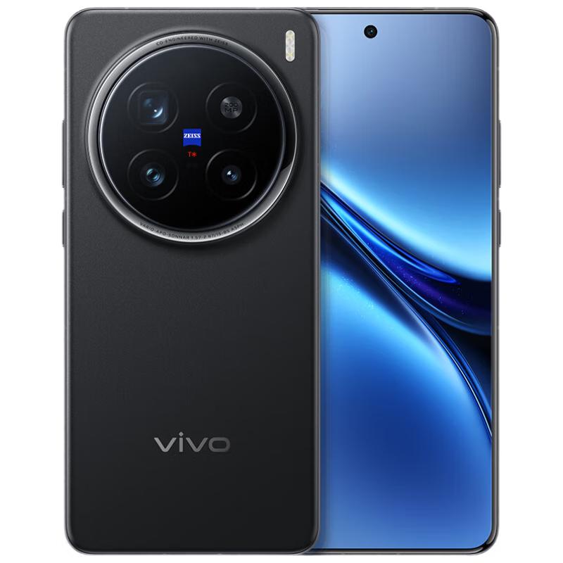 

vivo X200 Pro 5G AI Smartphone (CN version) 12GB+256GB