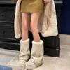 Women Ribbed Furry Leg Warmers Harajuku Winter Warm Plush Thickened Leggings Boot Cover Party Knee Length Leg Covers