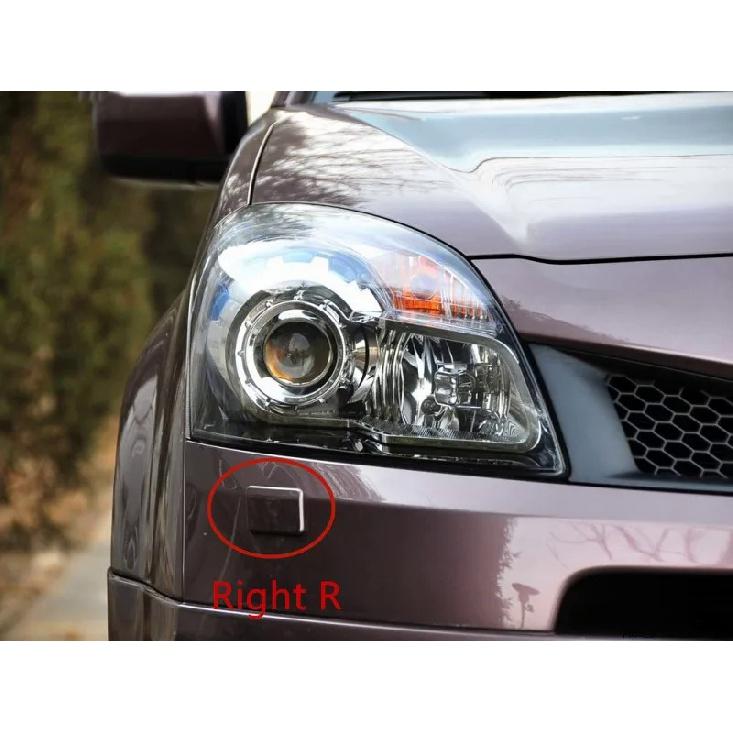 Deksel Lokk Frontlykt Lyskaster Spylerdyse Jet Hid For RENAULT KOLEOS 2009-2011