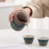 Naijiang Portable Travel Tea Set