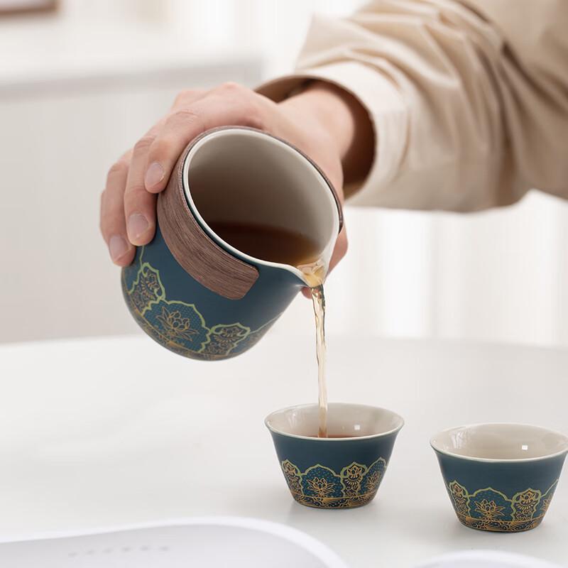 Naijiang Portable Travel Tea Set