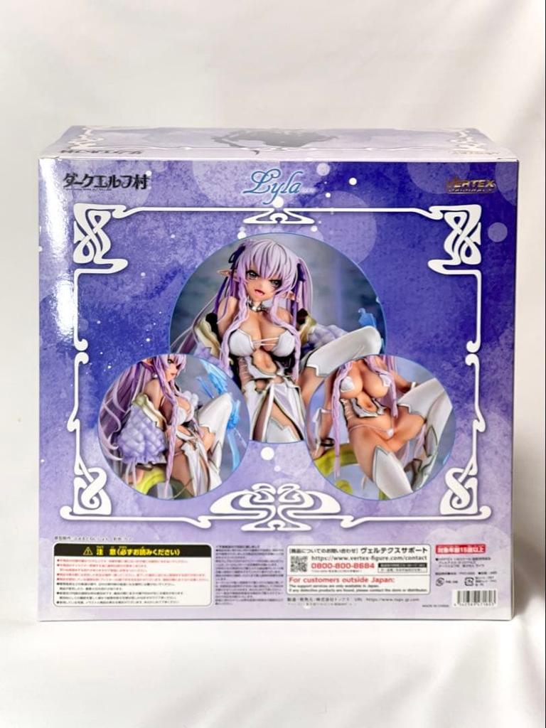 [USED] Vertex Dark Elf Village 2nd Villager Lyra 1/6