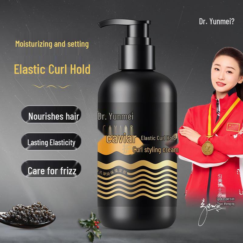 Dr. Yunmei Caviar Curl Enhancing Serum 300ml – Volumizing, Moisturizing & Long-Lasting Curl Protection. Regular Size