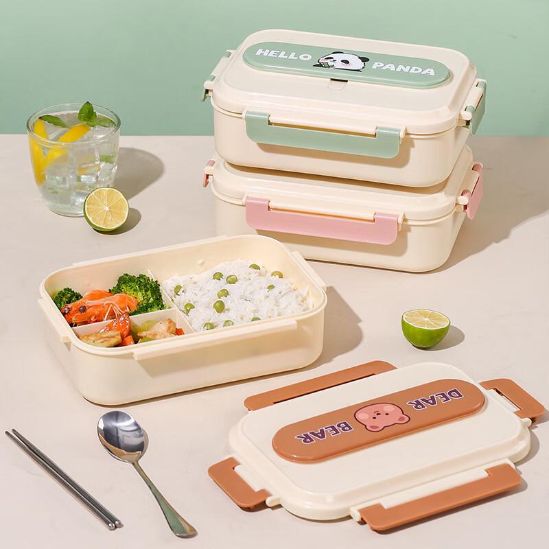 Bear Design Microwaveable Lunch Box Set