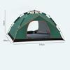 Outdoor Portable Folding Camping Tent