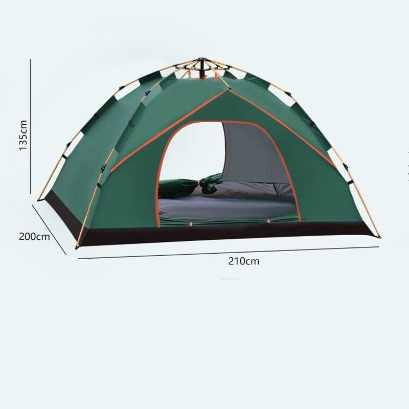 Outdoor Portable Folding Camping Tent