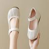 Retro Wedge Heel Velcro Mother Shoes Women's Autumn New Hollow Breathable Women's Shoes Simple Women's Sandals