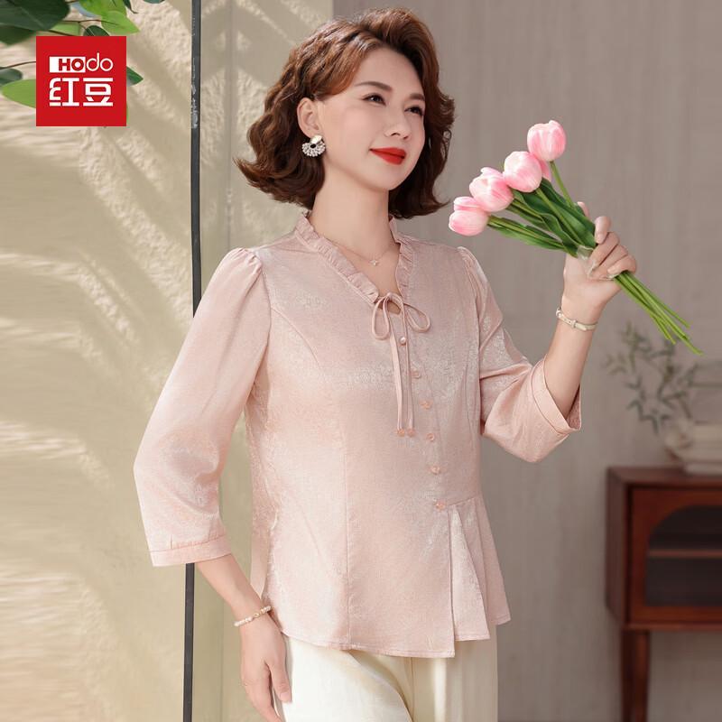 Hodo Mid-Aged Women's Floral Seven-Sleeve V-Neck Blouse