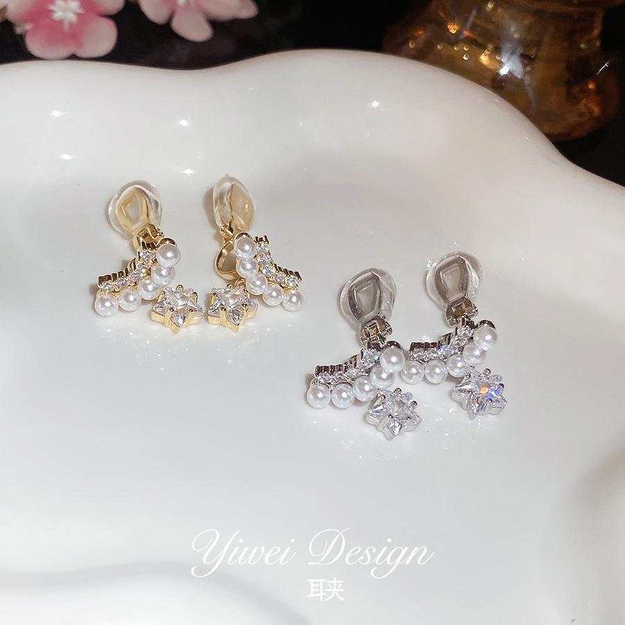 Gold-Plated Zircon Star Ear Clip, No Piercing Needed - High-End Luxury with Pearls