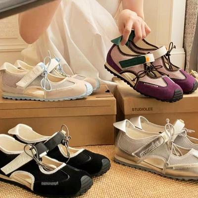 Klettverschluss Sport Mary Jane Schuhe Damen hohl hässlich süß lässig Ballerina Schuhe