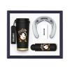 Zhimei Huanqiu Coffee Cup Gift Set with Neck Massager and Umbrella