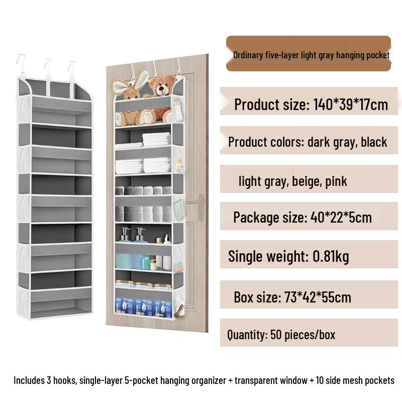 Нетканевый подвесной органайзер для хранения за дверью с сетчатыми карманами для использования в общежитии и дома 1960₽