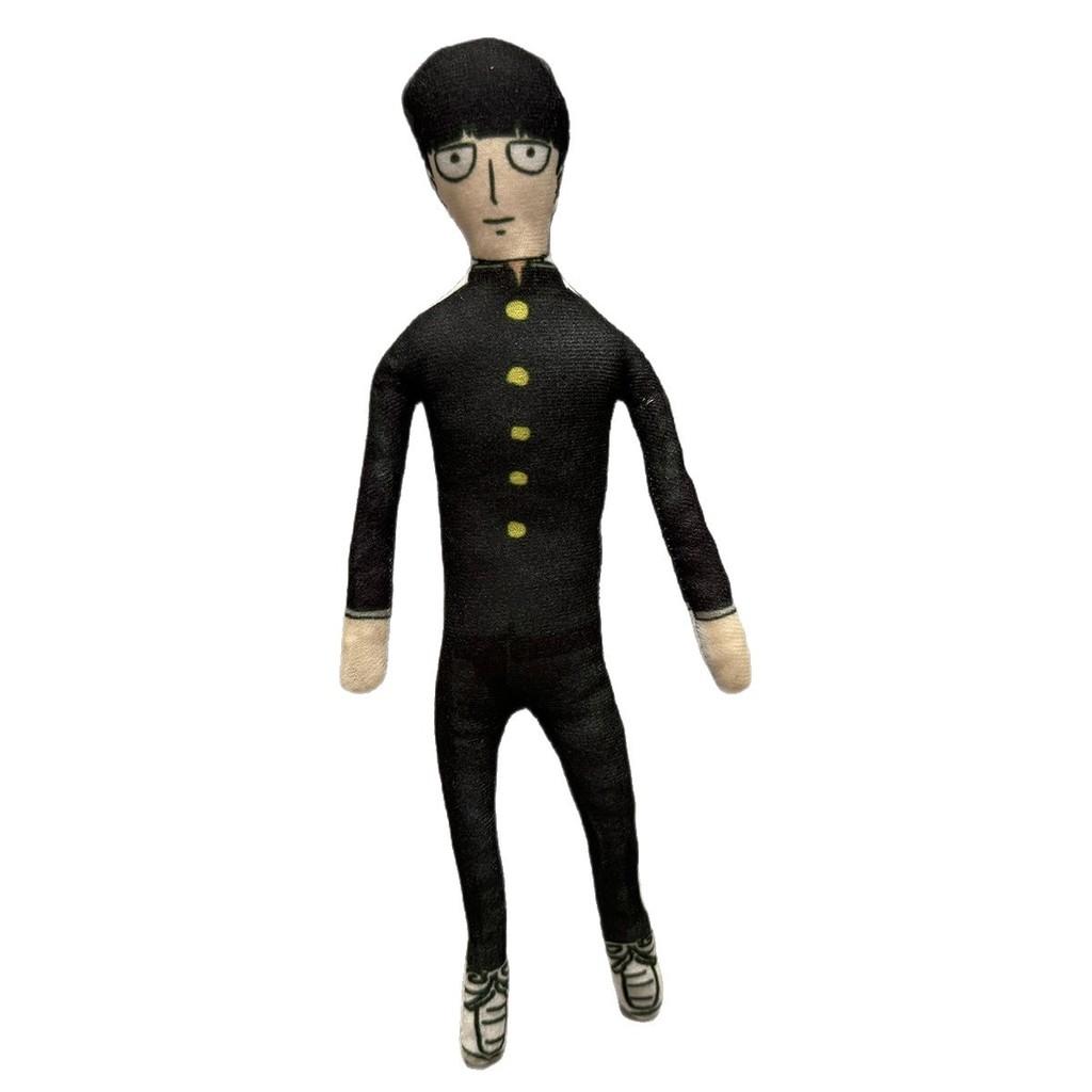 Mob Psycho 100 Spirit Power 26cm Plush Doll With Fiber Cotton Filling For Collectors