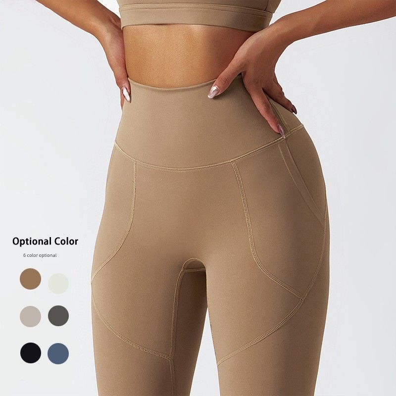 Special Offer Big Sale Yoga Pants Women's Summer Thin Seamless Nude Feel High Waist Hip Raise Fitness Pants Running Training Workout Pants