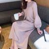 Retro with Coat, Knitted Sweater Skirt Inside, Autumn and Winter New Temperament Knee-length Dress Women's Base Dress
