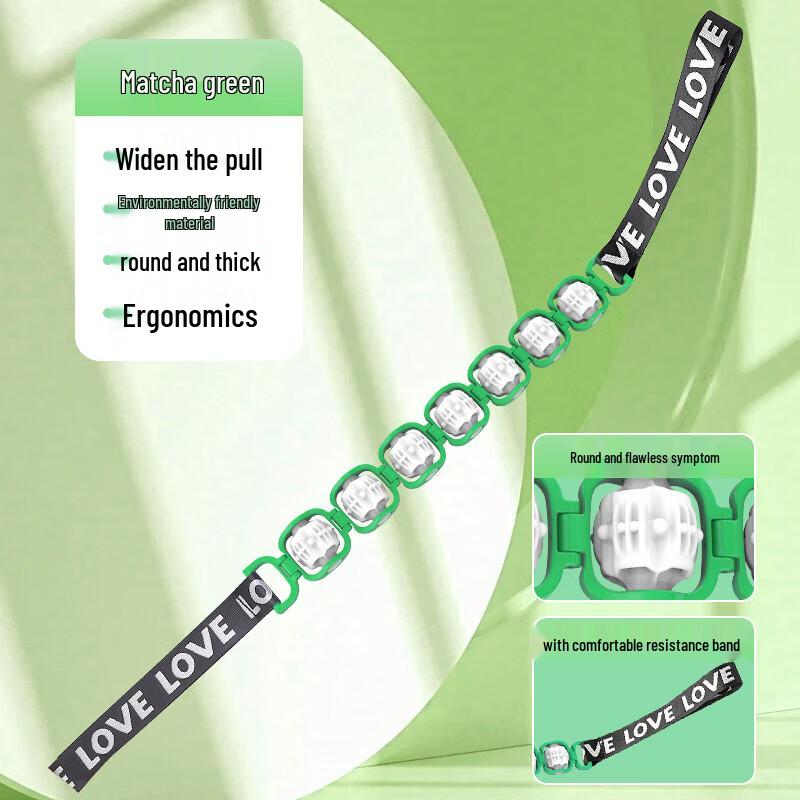 WEZHO Manual 7-Bead Back & Neck Roller Massager