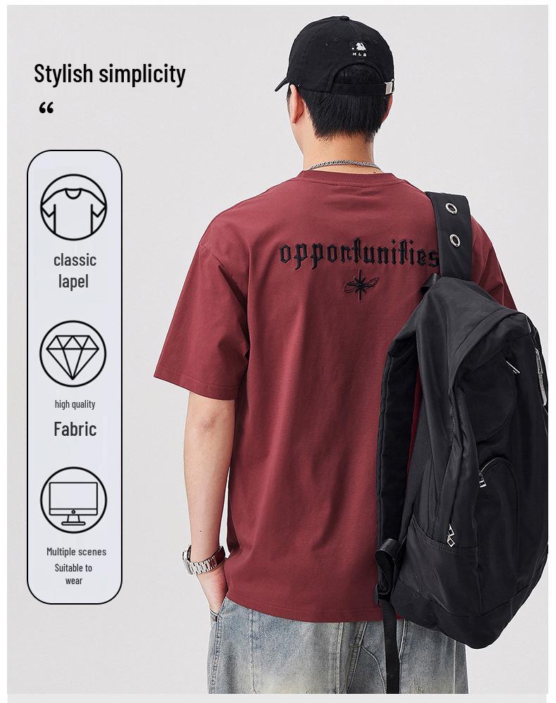 Men's Trendy Summer Short-Sleeved Embroidered T-Shirt