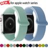 Magnetic Strap for Apple Watch Ultra 49mm 42mm 38mm 44mm 46mm 41mm Lychee Pattern Silicone Band for Iwatch S11 10 9 8 7 6 5 4