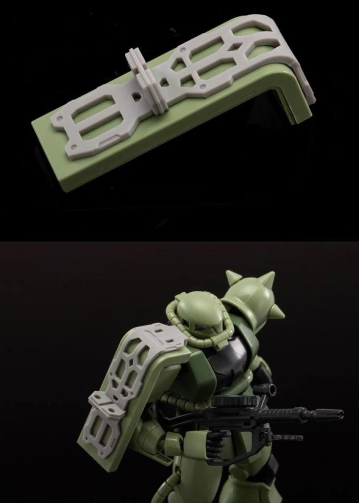 HGUC MS Detail-Up Parts 3D Printed PLA (HGUC 1/144 Zaku Shield Weapon Set)