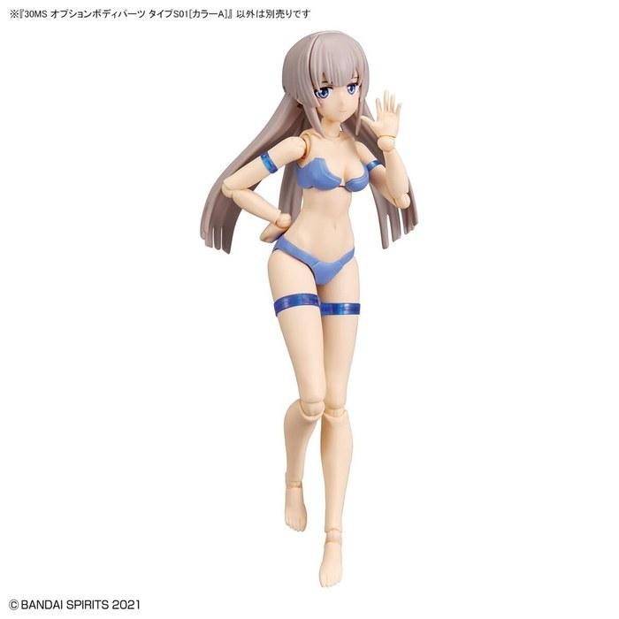 BANDAI SPIRITS 30MS Option Body Parts Type S01 [Color A] Pre-Painted Plastic Model 21 x 33 x 3 cm