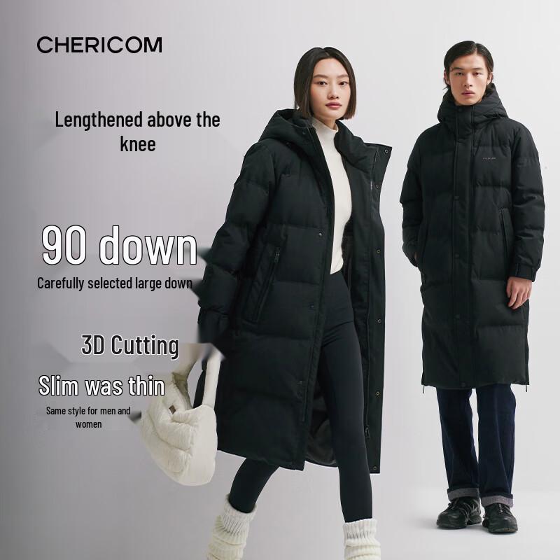 

Qianrengang Unisex Winter Long Hooded Down Jacket M (165)