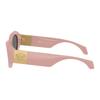 Versace Temple Logo Metal Injection Irregular Sunglasses Unisex Couple Model Pink 12618593 O4466U-O54638754-pink 54