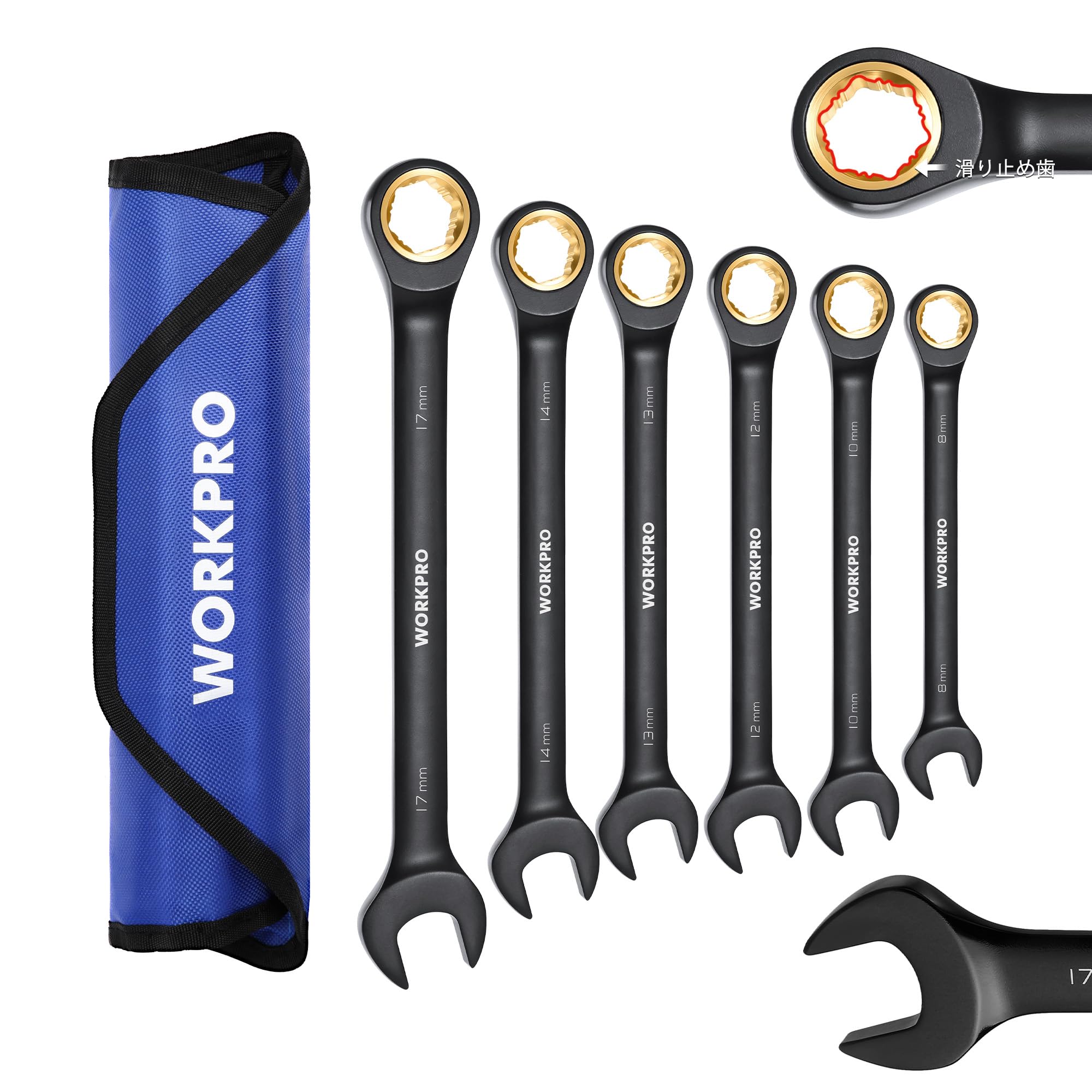 

WORKPRO Набор гаечных ключей-трещоток Совместим соStripped Bolts и для Включает сумку для хранения, 6 штук (8, 10, 12, 13, чёрный