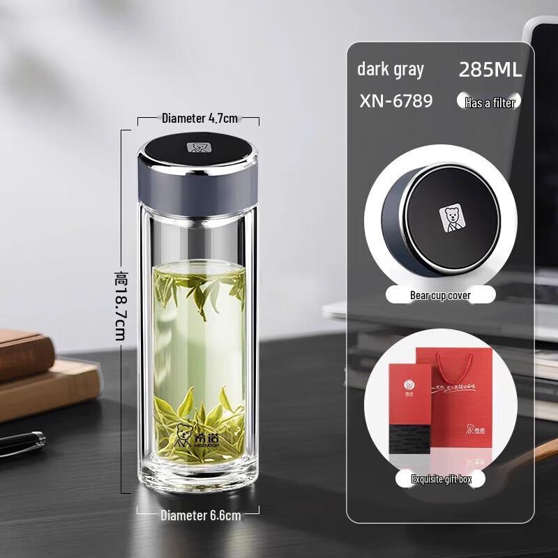 Xeno Double-Wall Glass Tea Infuser Bottle