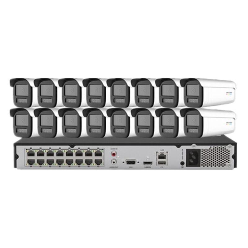 

Hikvision 4MP Full Color Night Vision 16-Channel POE Security Camera System with 24TB HDD