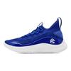 Under Armour Curry Flow 8 Královsky modré bílé tenisky 3024785-400