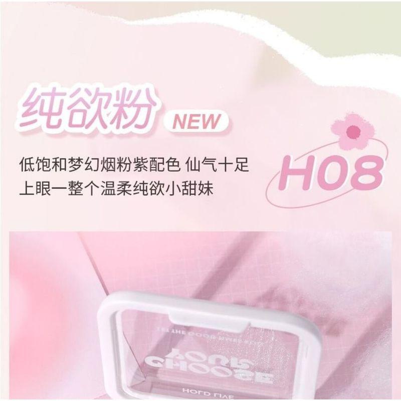 HOLD LIVE - 5 Farben Lidschattenpalette - H08