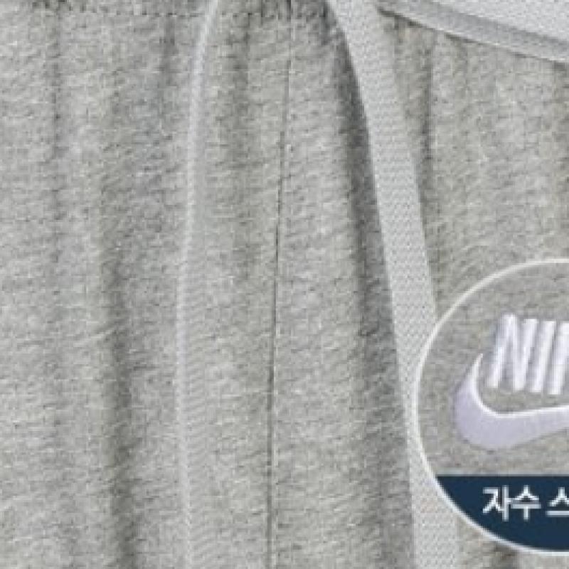 Nike Men S nSw Club jerSey Jogger pantS Bv2762 063