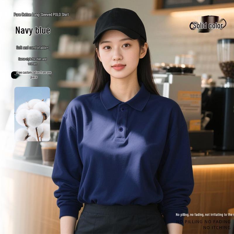 Customizable Pure Cotton Long-Sleeved Autumn/Winter Barista Uniforms for Milk Tea Shops, Dessert Shops, Fast Food Restaurants, and Catering.