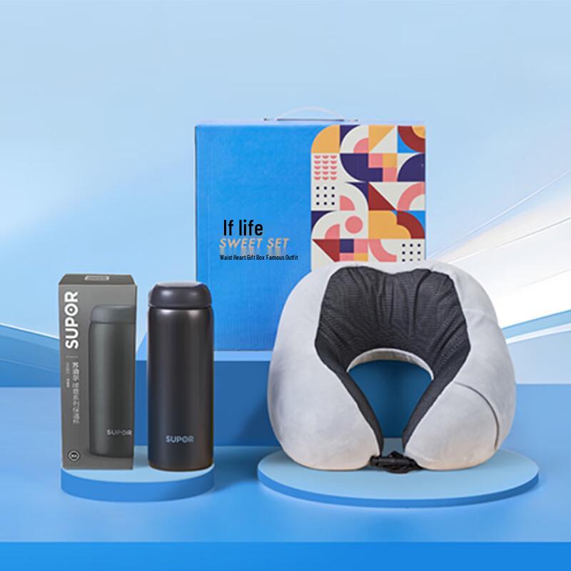 Supor S0014 Insulated Mug with Travel Pillow