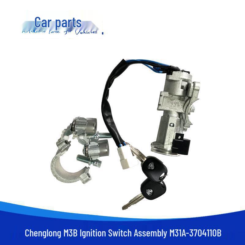 M31A-3704110B Key and Ignition Lock Set for Chenglong M3 and 609