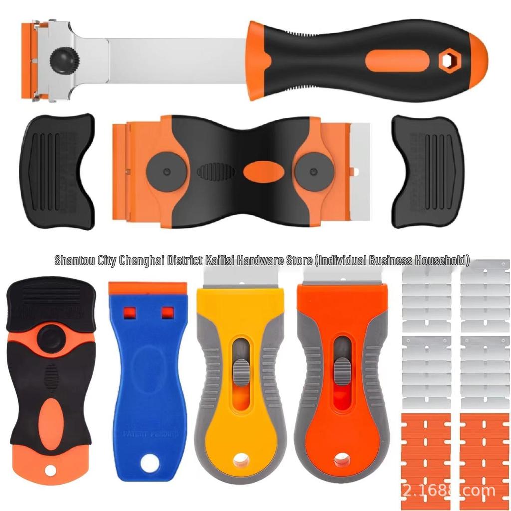 Double-Headed Glue Remover & Small Cleaning Scraper for Car Film & Glass