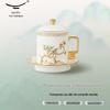 Auratic Madam Porcelain Pomegranate Garden 3-Piece Ceramic Conference Cup, 350ml
