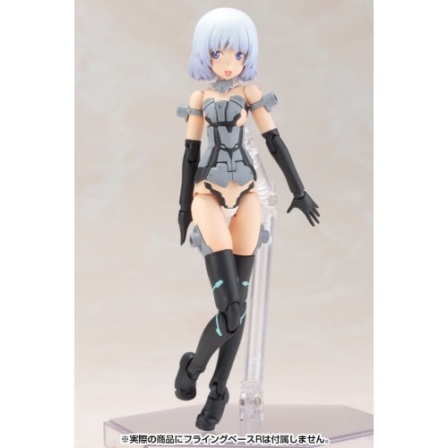 Kotobukiya Frame Arms Girl Materia Normal Ver. Non-scale plastic model kit, approximately 150mm tall