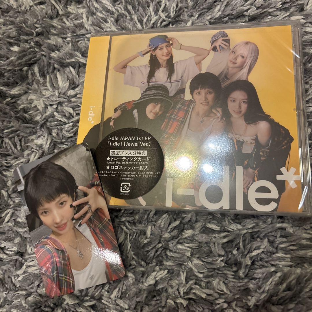 

[USED] I-dle JAPAN 1st EP Jewel Ver. Soyeon