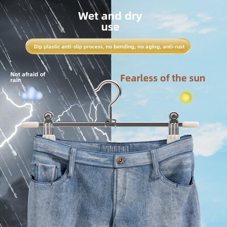 Stainless steel trouser clip hanger with clip household seamless jk skirt drying special large clothes support multifunctional